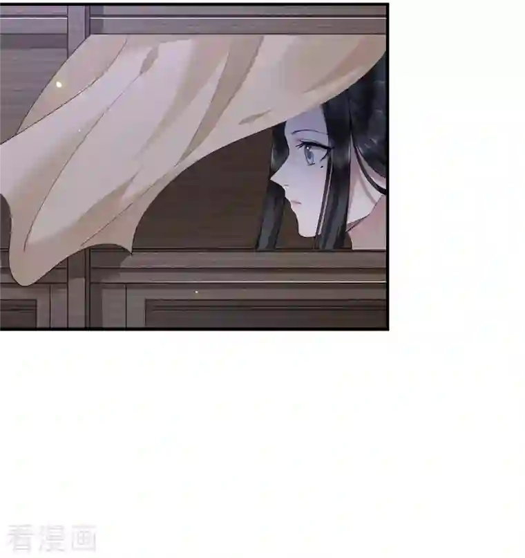 凤凰于飞第62话 清歌被下药