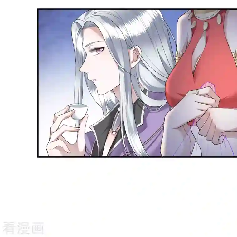 凤凰于飞第63话 世子不爱女人？