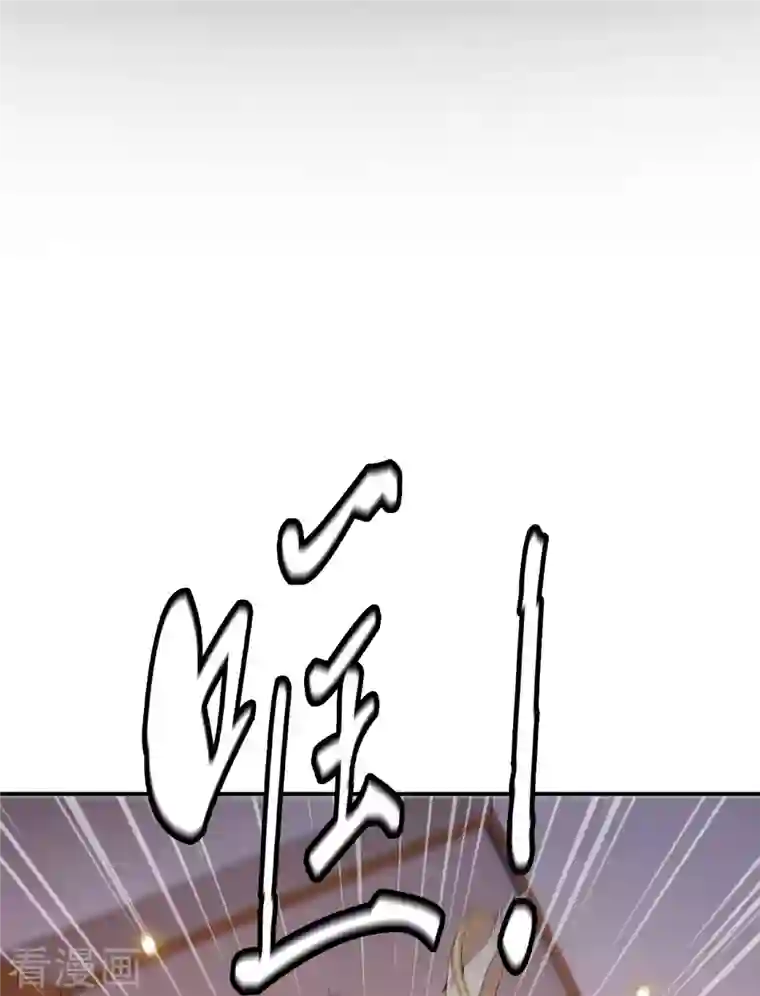 凤凰于飞第64话 要断送清白了吗