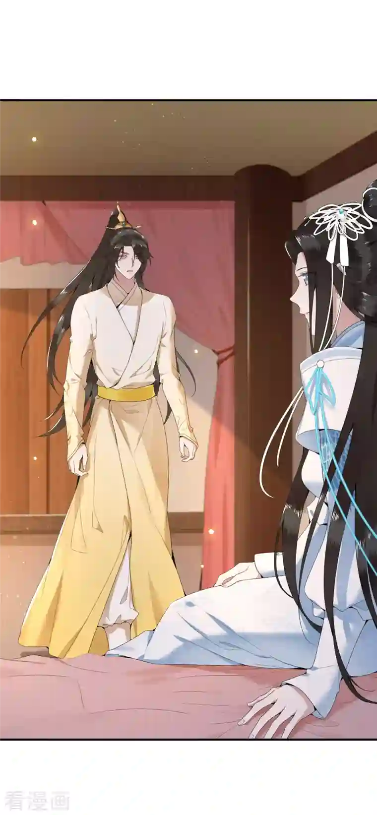 凤凰于飞第66话 你可愿做我的妃子