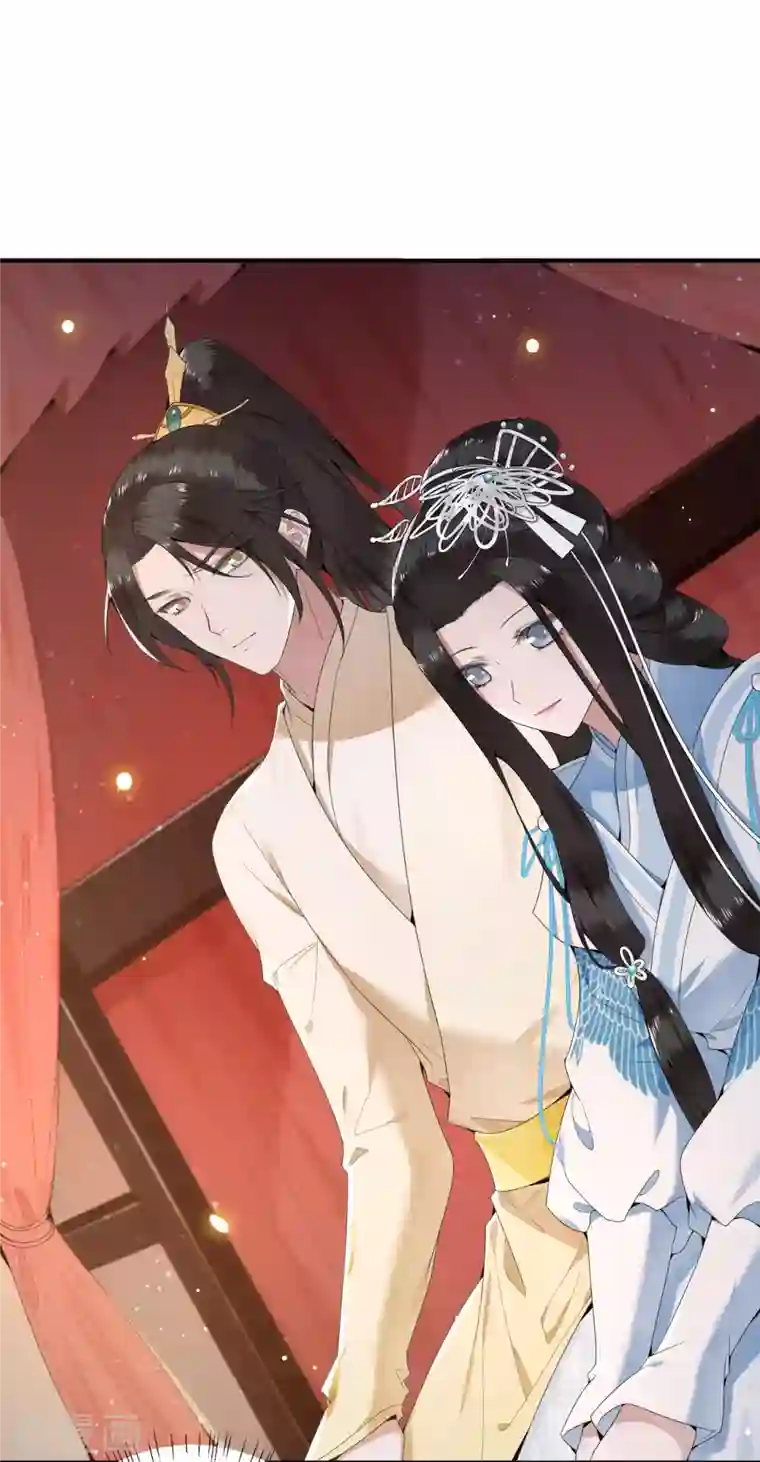 凤凰于飞第66话 你可愿做我的妃子