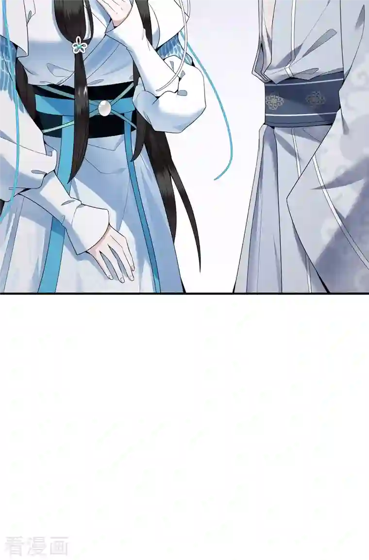 凤凰于飞第66话 你可愿做我的妃子