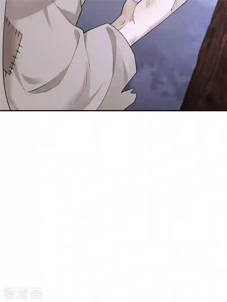 凤凰于飞第67话 太子不怀疑我了？