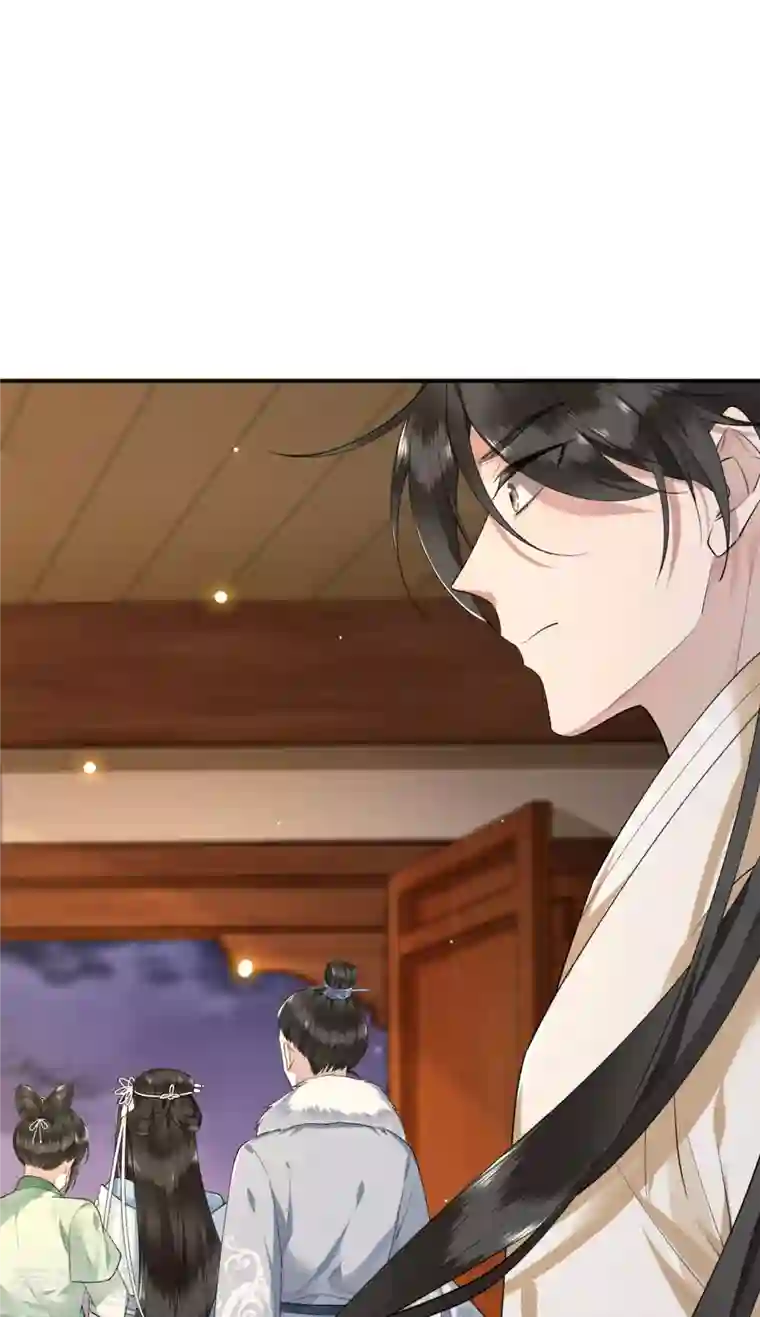 凤凰于飞第67话 太子不怀疑我了？