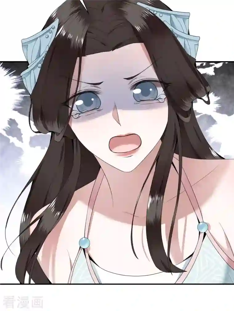 凤凰于飞第68话 好热，好难受