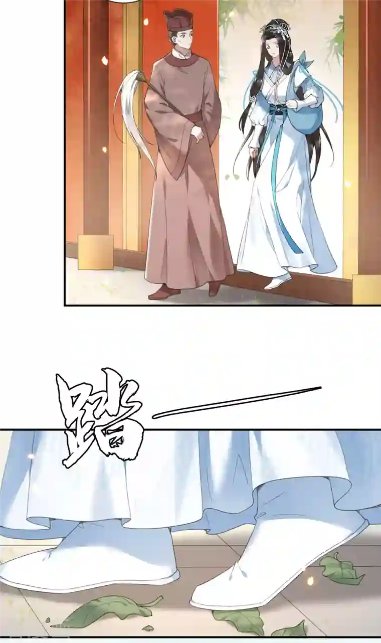 凤凰于飞第68话 好热，好难受