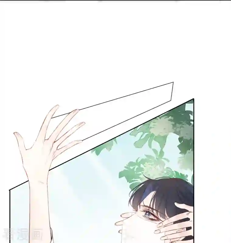 金屋藏骄第7话 包养？