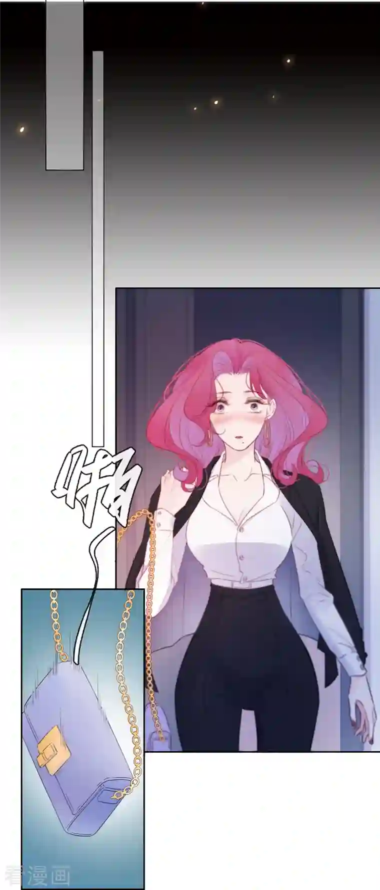 金屋藏骄第8话 娇娇是男人？