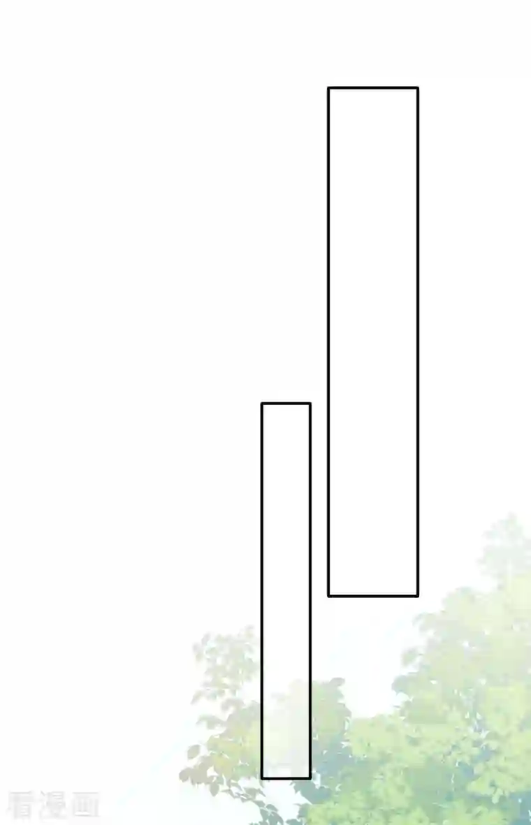 狐妃，别惹火2第9话 骗局！