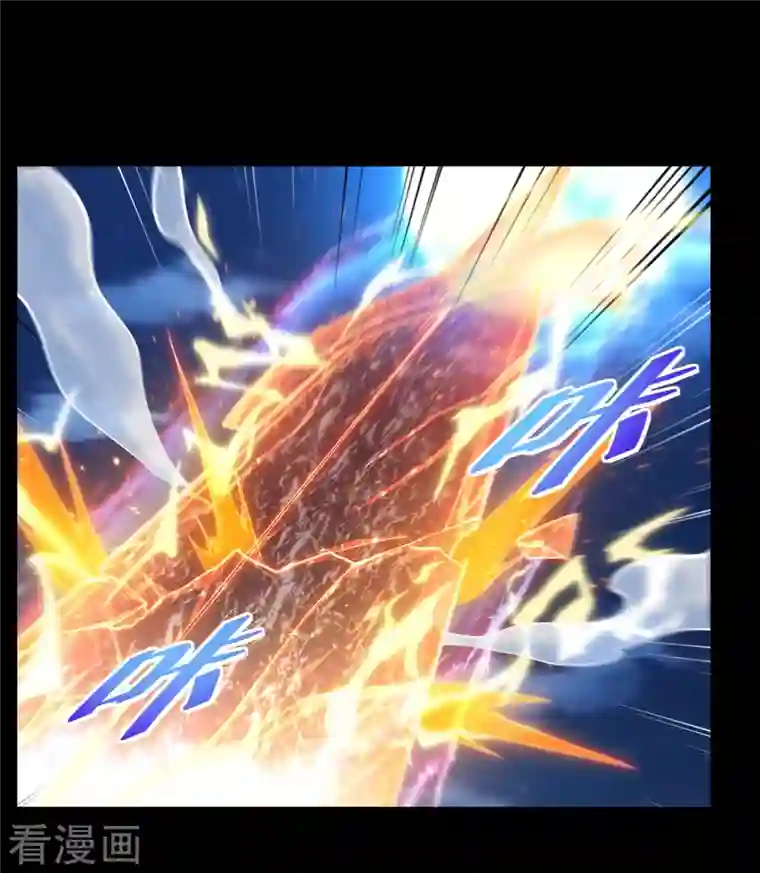 吾乃苍天第7话 我儿又行了