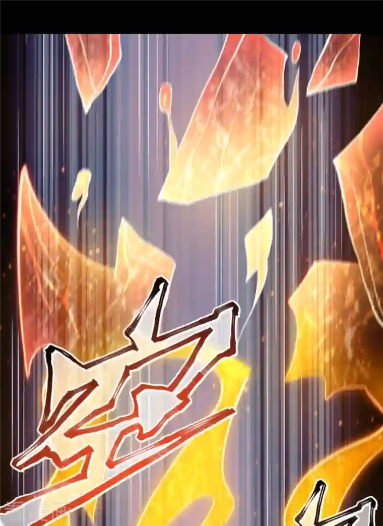 吾乃苍天第7话 我儿又行了