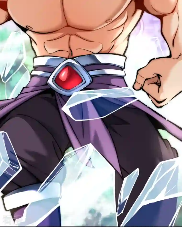 吾乃苍天第8话 命中带秃