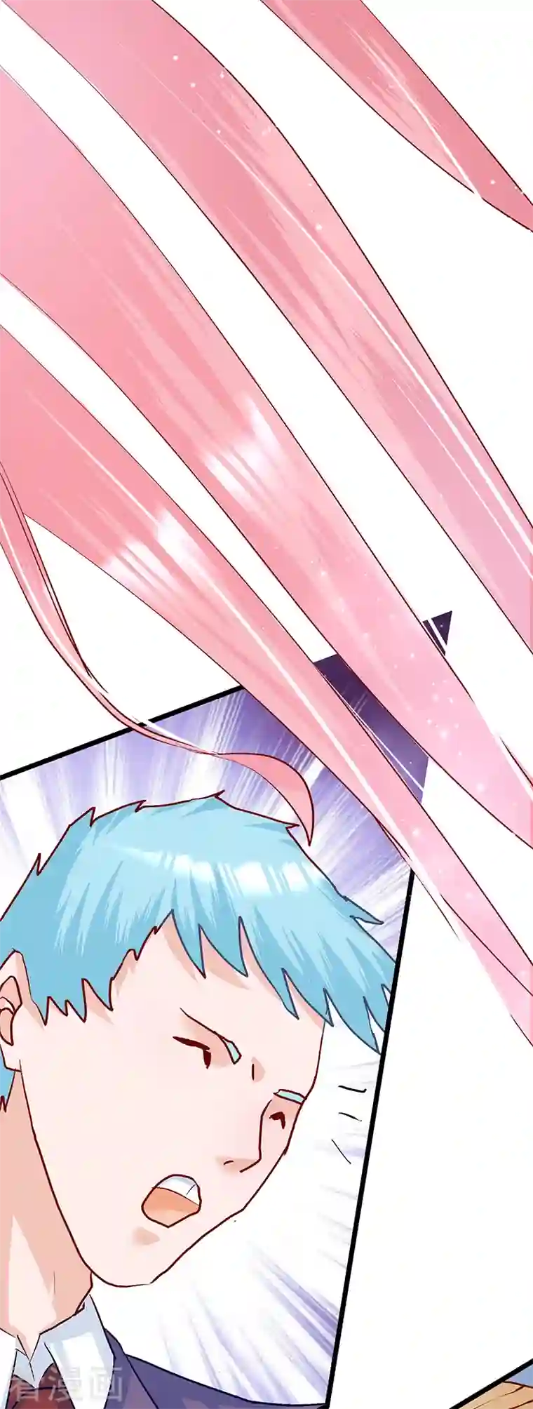 梦无岸第2季第3话 你的女朋友到底是谁？