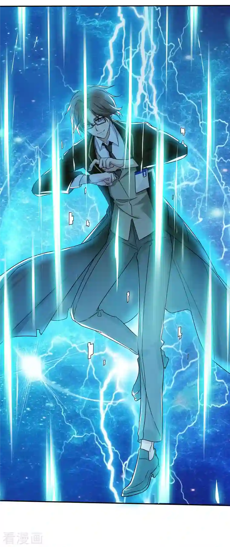 科技大佬来修仙序章