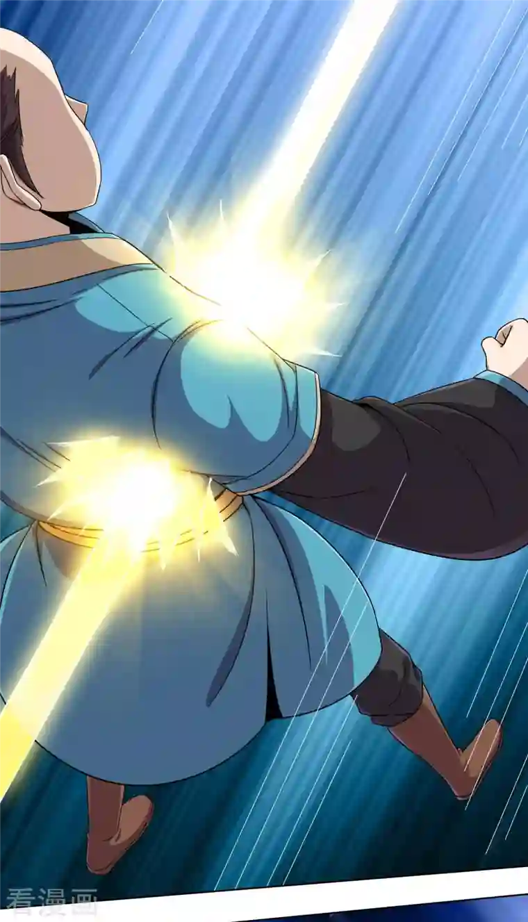 科技大佬来修仙第3话 我看你肾虚