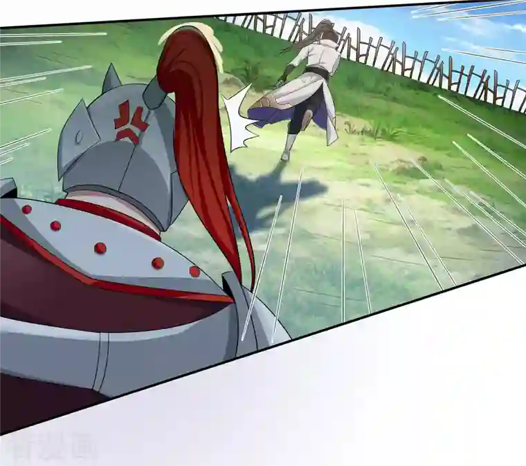 科技大佬来修仙第4话 追杀