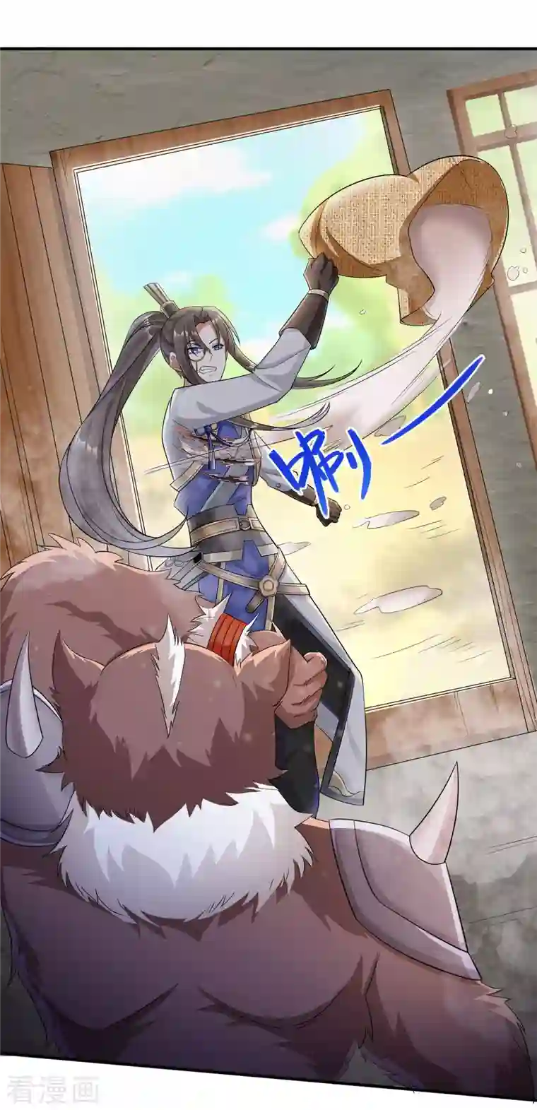 科技大佬来修仙第5话 穷途末路