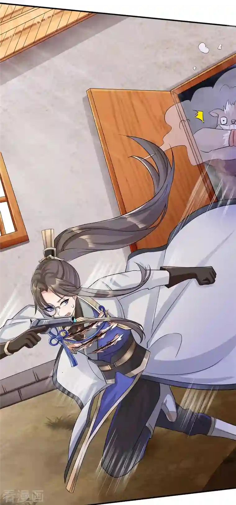 科技大佬来修仙第5话 穷途末路