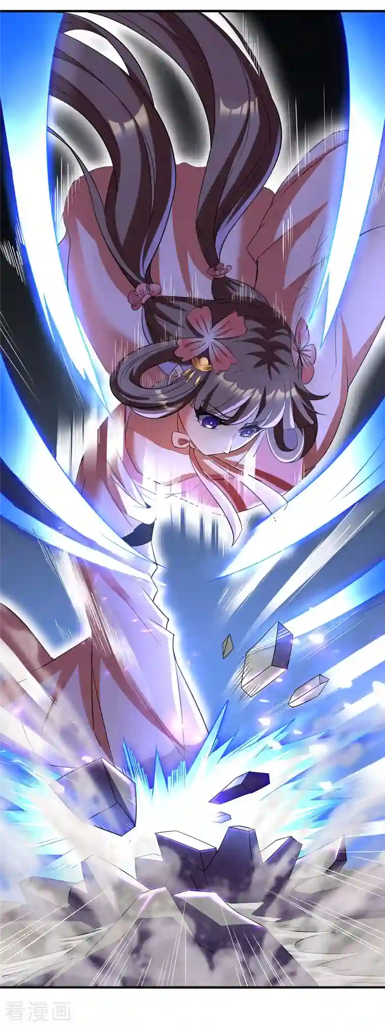 科技大佬来修仙第7话 卖货