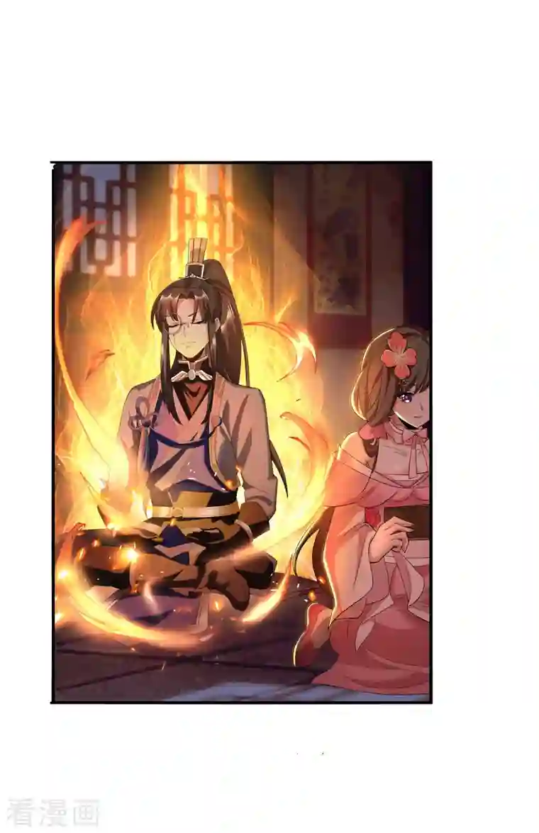 科技大佬来修仙第10话 哥，我突破了！