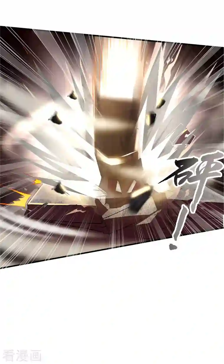 科技大佬来修仙第10话 哥，我突破了！