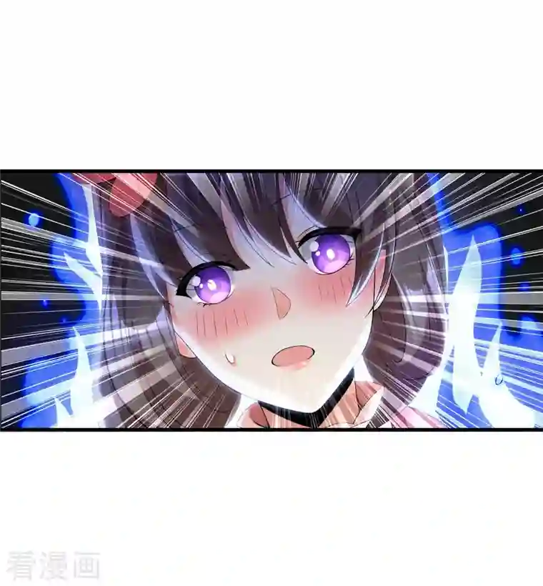 科技大佬来修仙第10话 哥，我突破了！