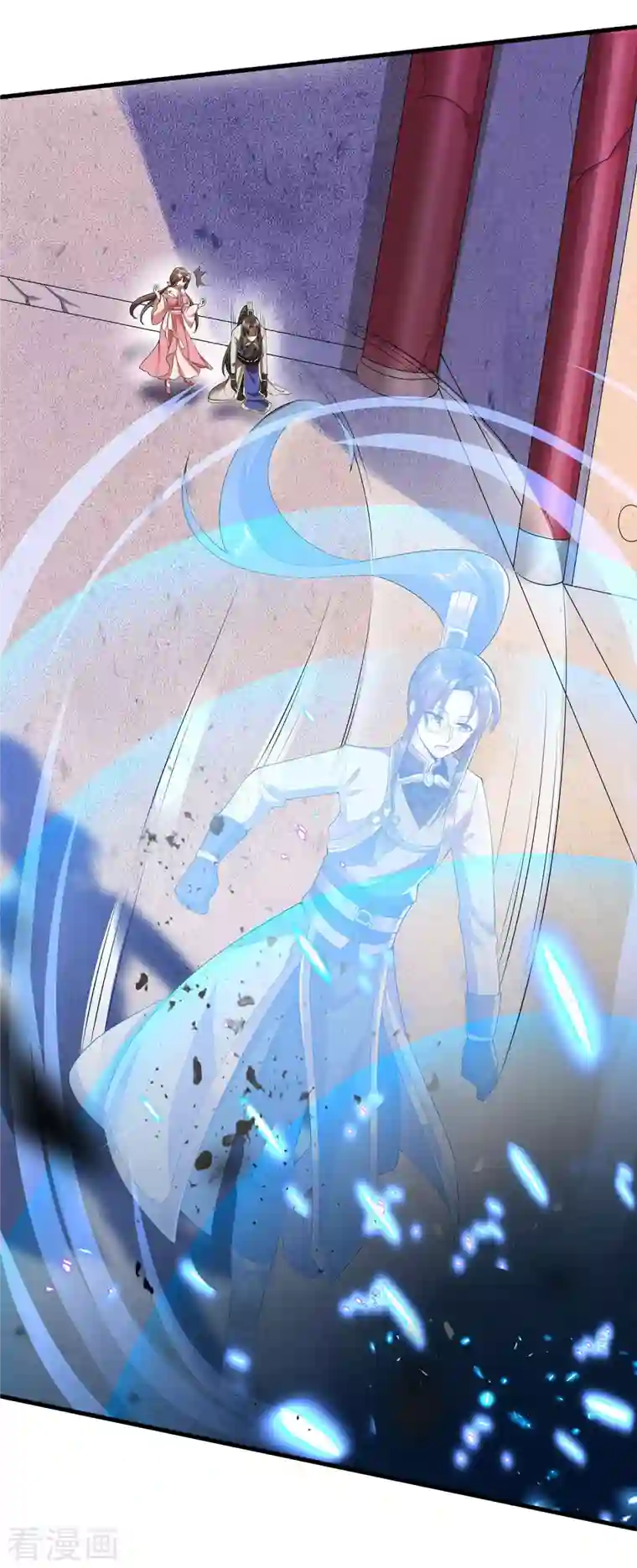 科技大佬来修仙第11话 随身实验室