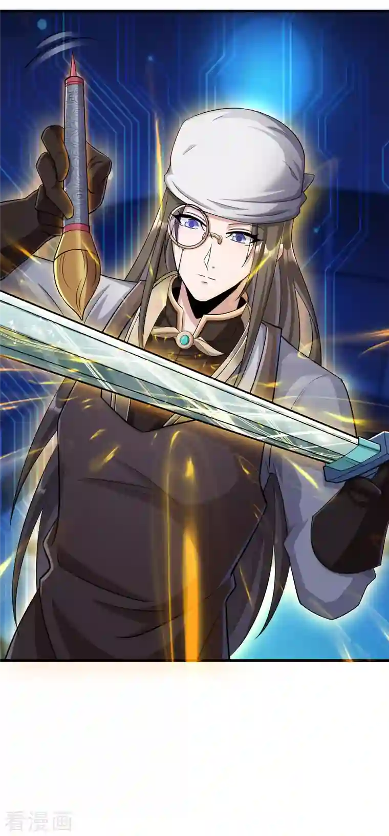 科技大佬来修仙第11话 随身实验室