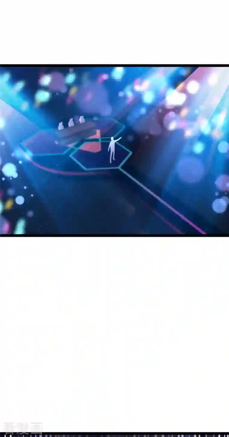 影后老婆不许逃第163话 人气王