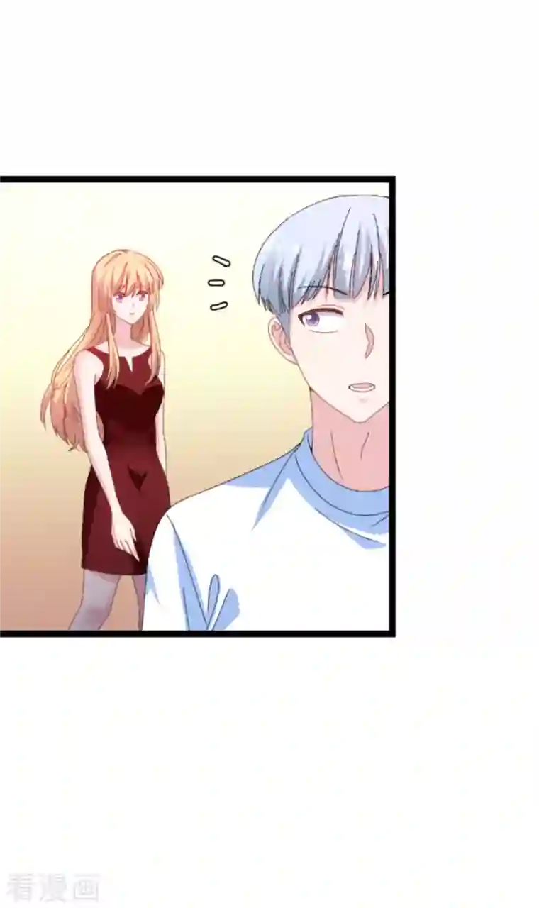 影后老婆不许逃第163话 人气王