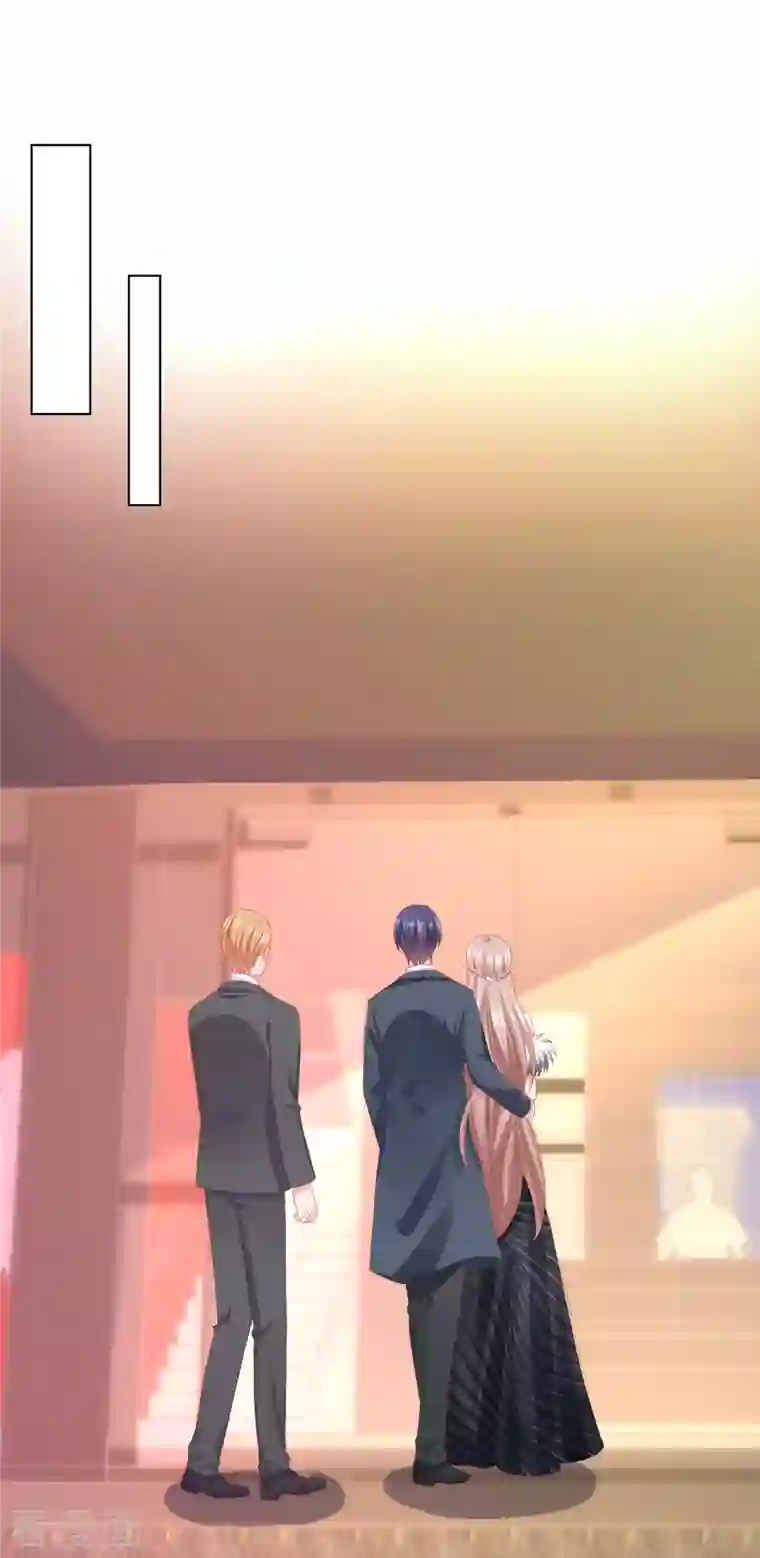 冰山总裁强宠婚第176话 女王娆上线！