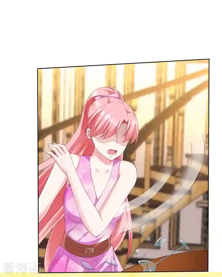 冰山总裁强宠婚第177话 打脸啪啪啪！