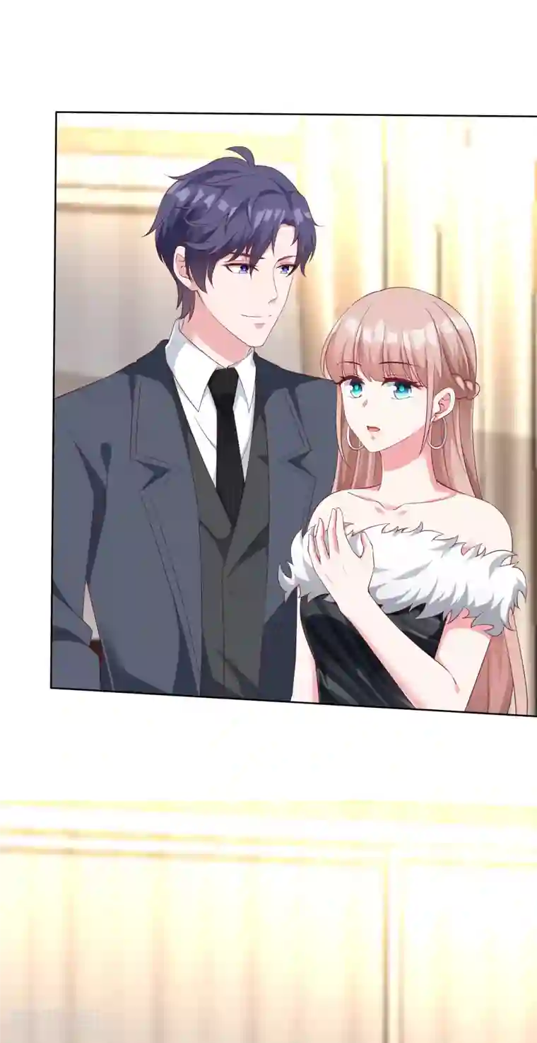 冰山总裁强宠婚第177话 打脸啪啪啪！