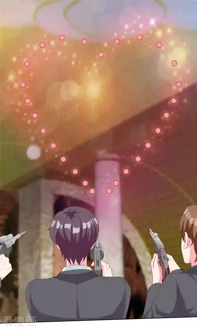 冰山总裁强宠婚第178话 总裁的雷霆手段！