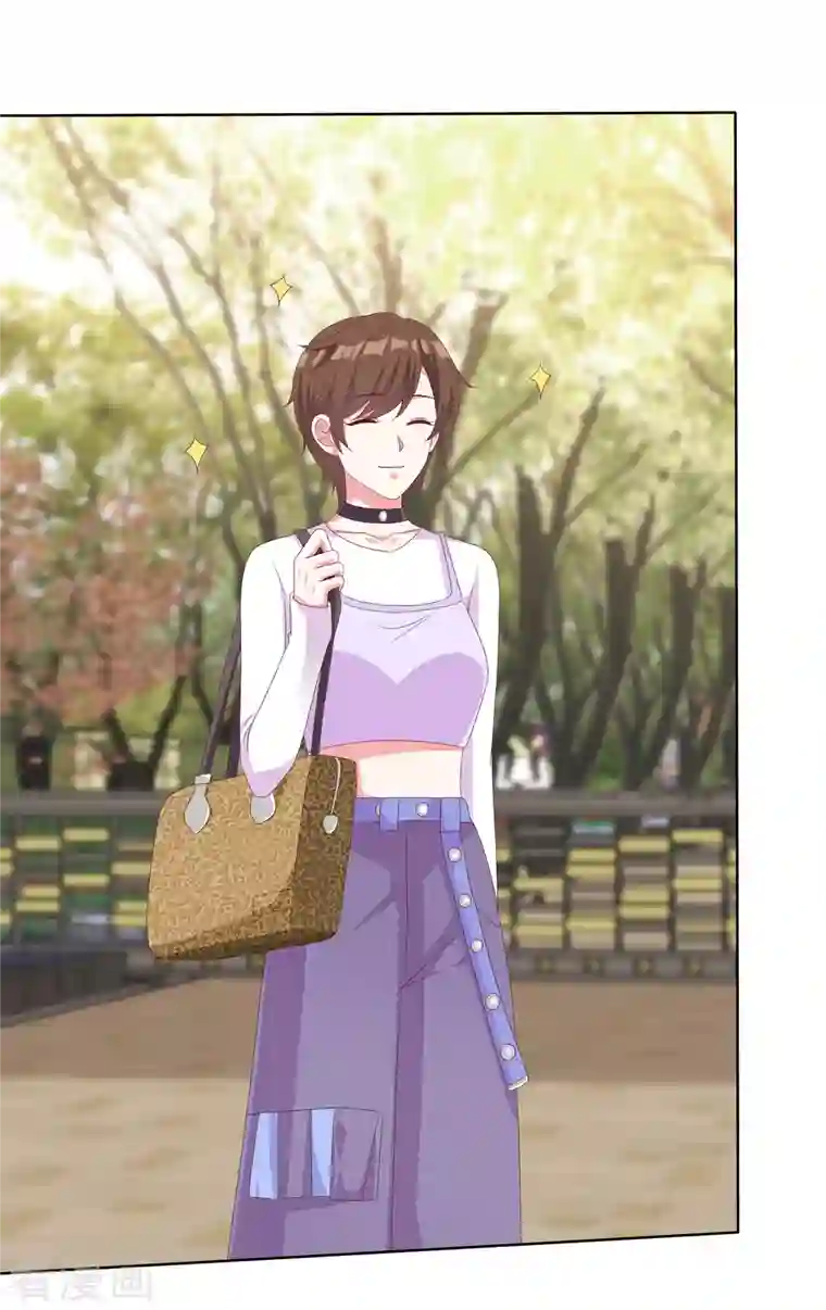 冰山总裁强宠婚第178话 总裁的雷霆手段！