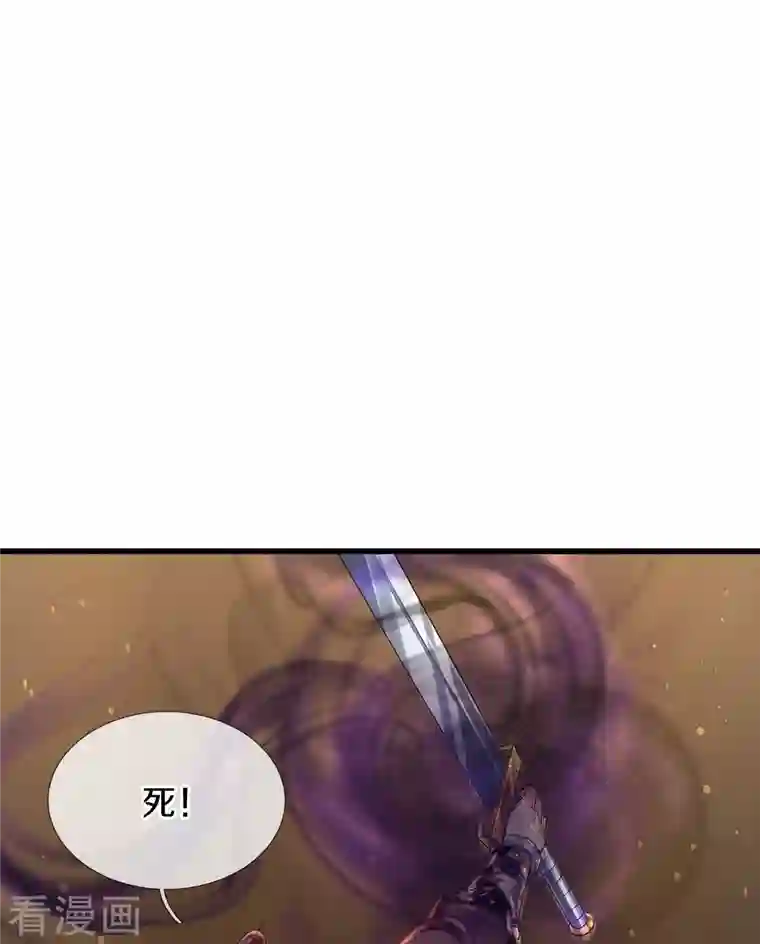 逆天剑神第427话 猛鬼小寨，如何入邪