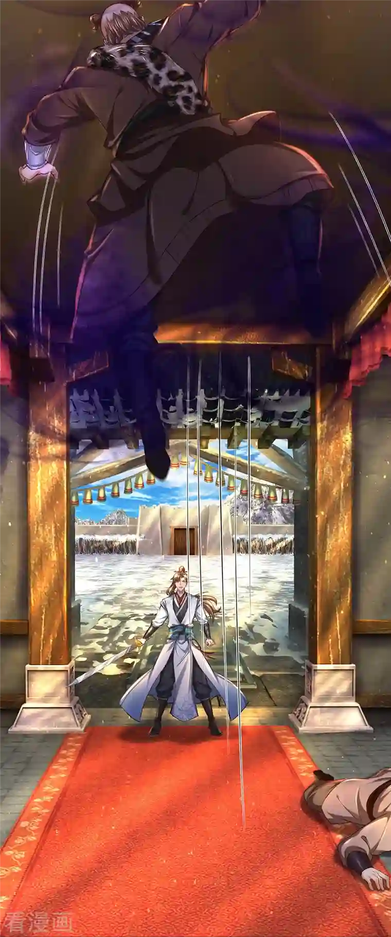 逆天剑神第427话 猛鬼小寨，如何入邪