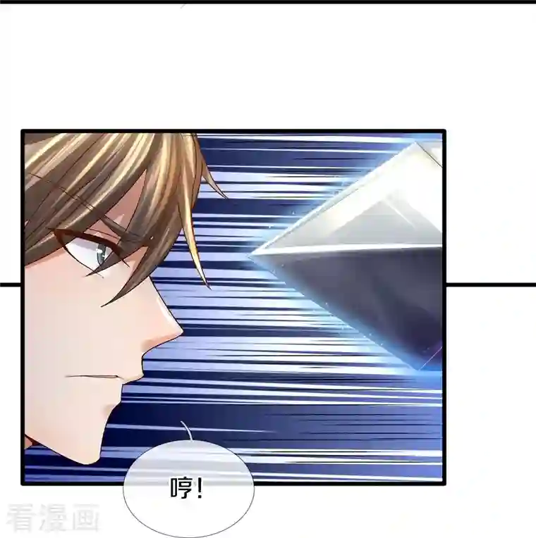 逆天剑神第427话 猛鬼小寨，如何入邪