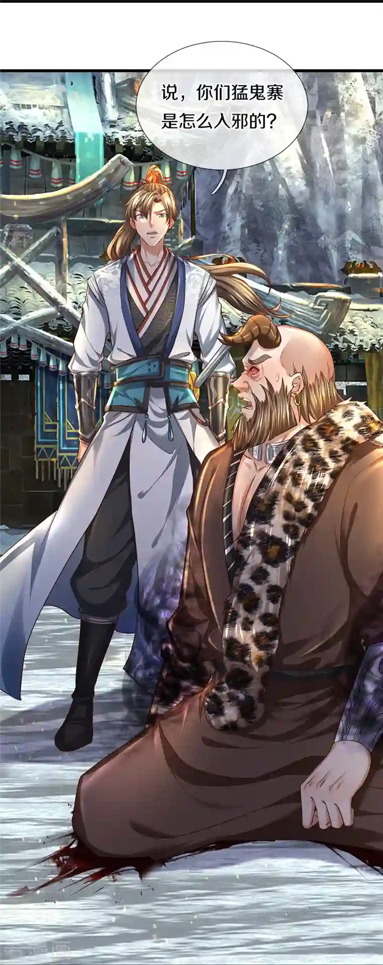 逆天剑神第427话 猛鬼小寨，如何入邪