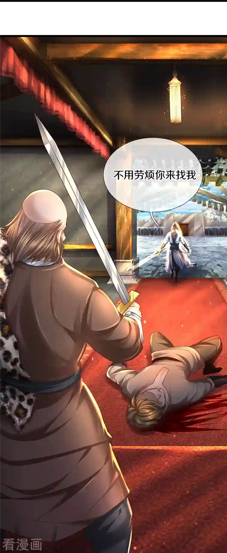 逆天剑神第427话 猛鬼小寨，如何入邪