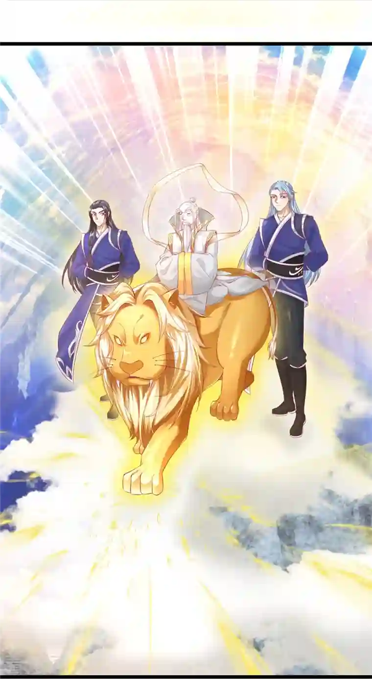 逆天剑神第428话 破凡之境，实力恐怖