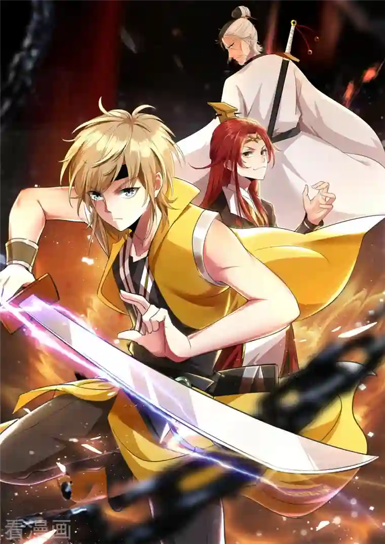 抑欲人妻无删减版/免费韩漫无阅读币