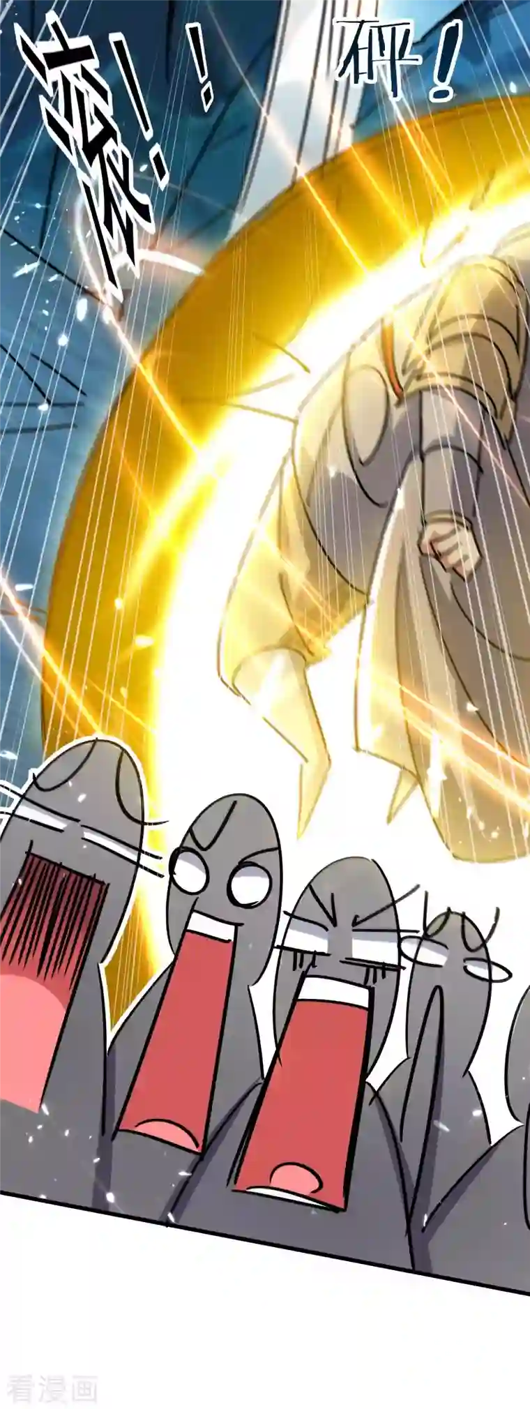 抑欲人妻无删减版/免费韩漫无阅读币