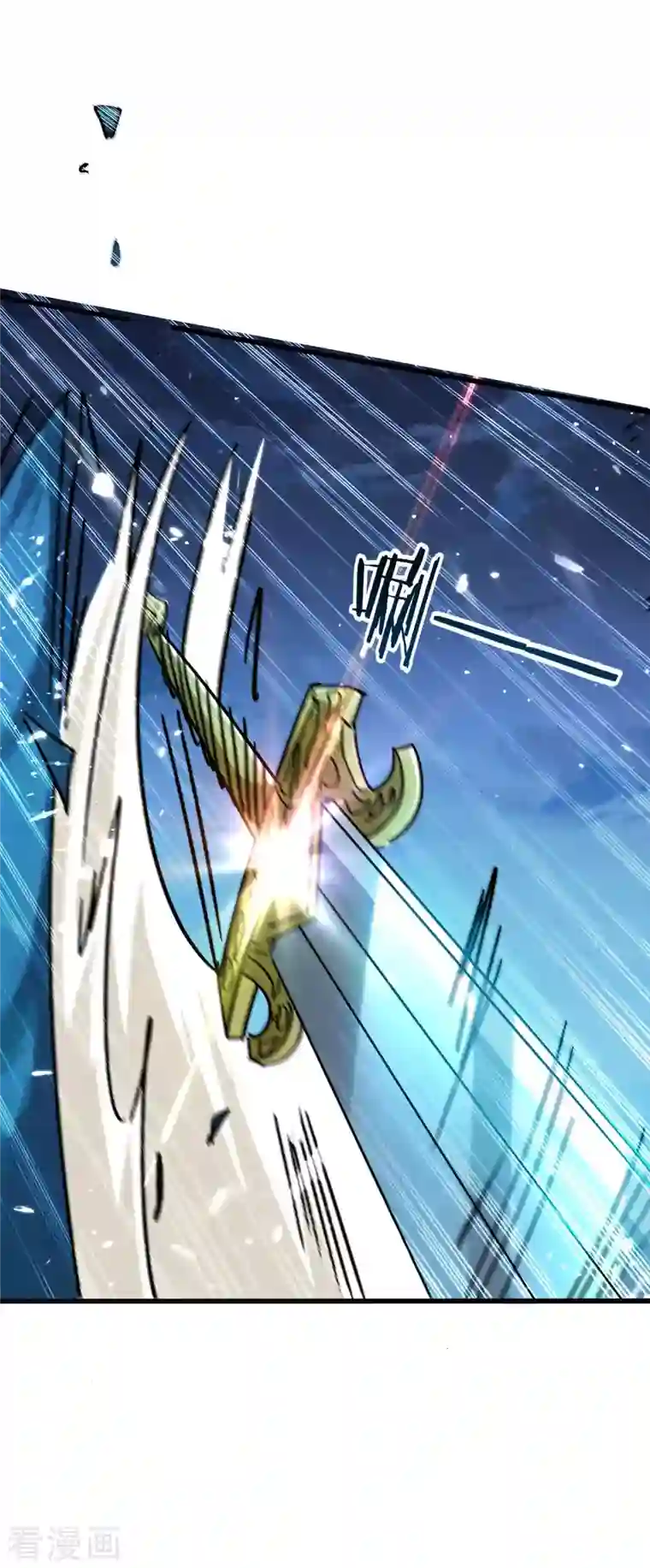 抑欲人妻无删减版/免费韩漫无阅读币