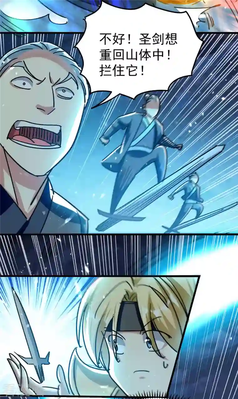 抑欲人妻无删减版/免费韩漫无阅读币