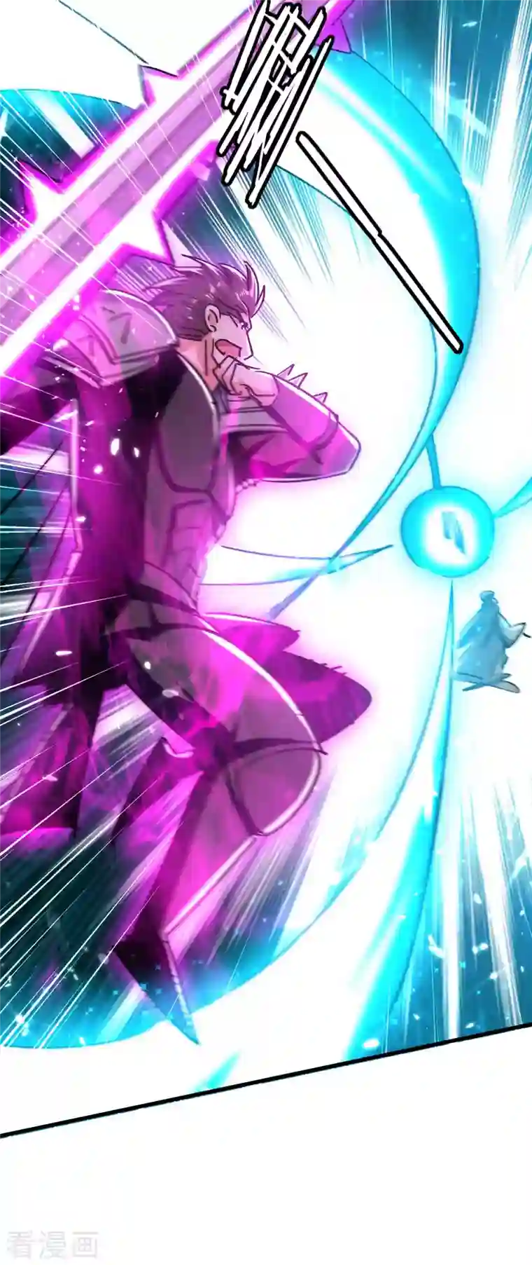 抑欲人妻无删减版/免费韩漫无阅读币