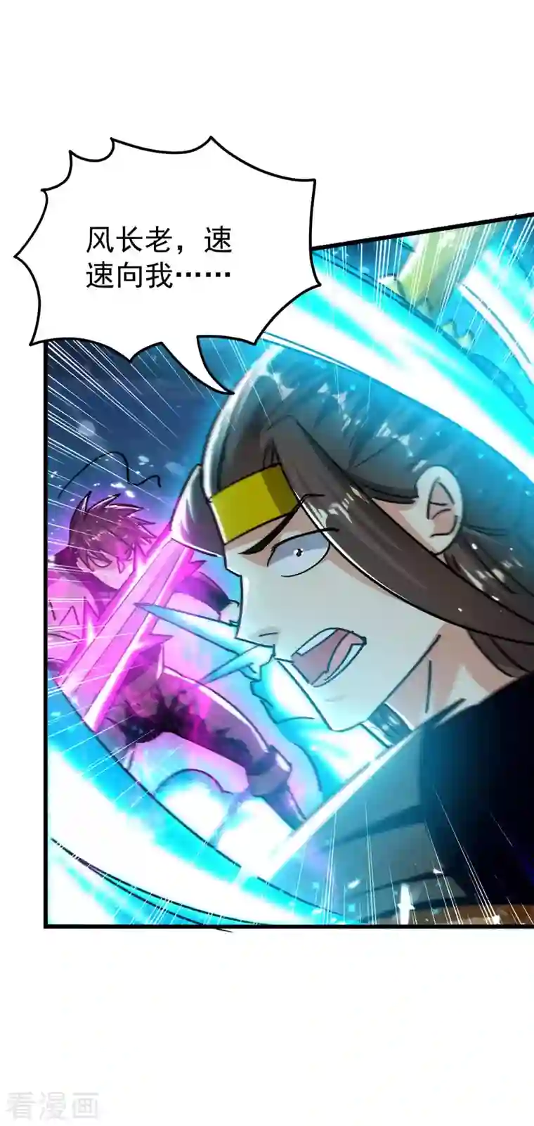 抑欲人妻无删减版/免费韩漫无阅读币