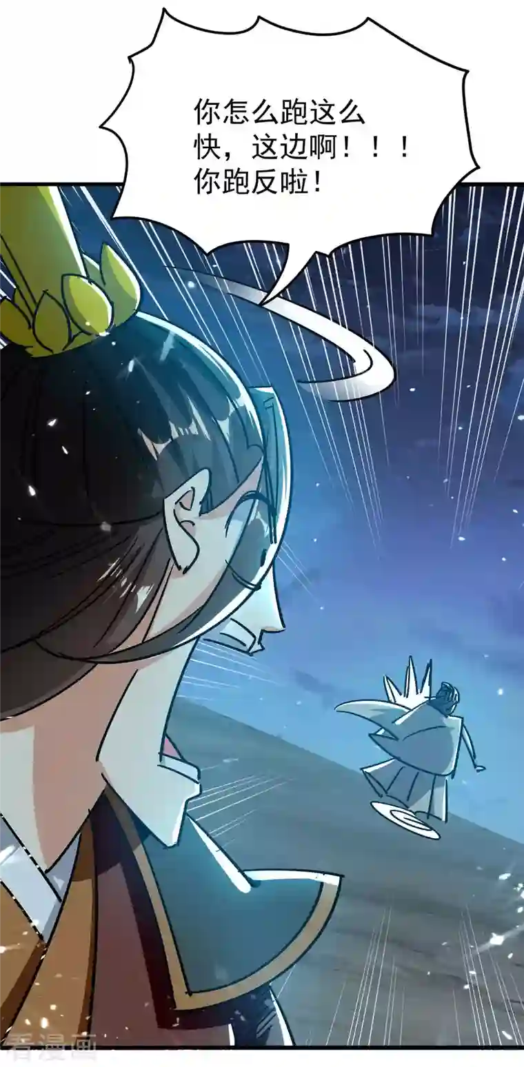 抑欲人妻无删减版/免费韩漫无阅读币