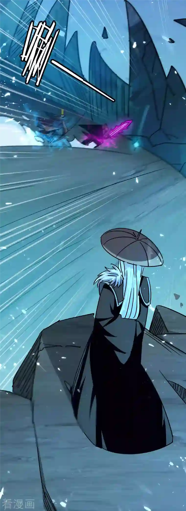 抑欲人妻无删减版/免费韩漫无阅读币