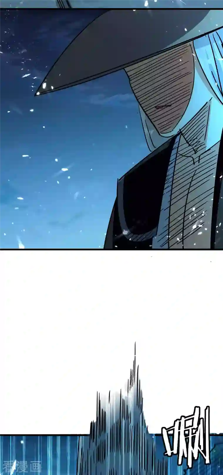 抑欲人妻无删减版/免费韩漫无阅读币